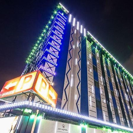 Ivy Hotel Ansan Zewnętrze zdjęcie