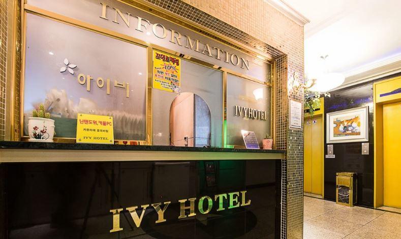 Ivy Hotel Ansan Zewnętrze zdjęcie